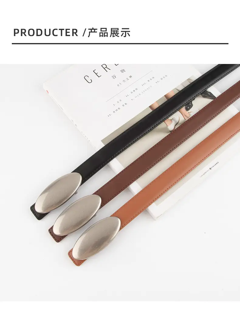 Women's Brown Oval Alloy Buckle Waist Belt — feature 10