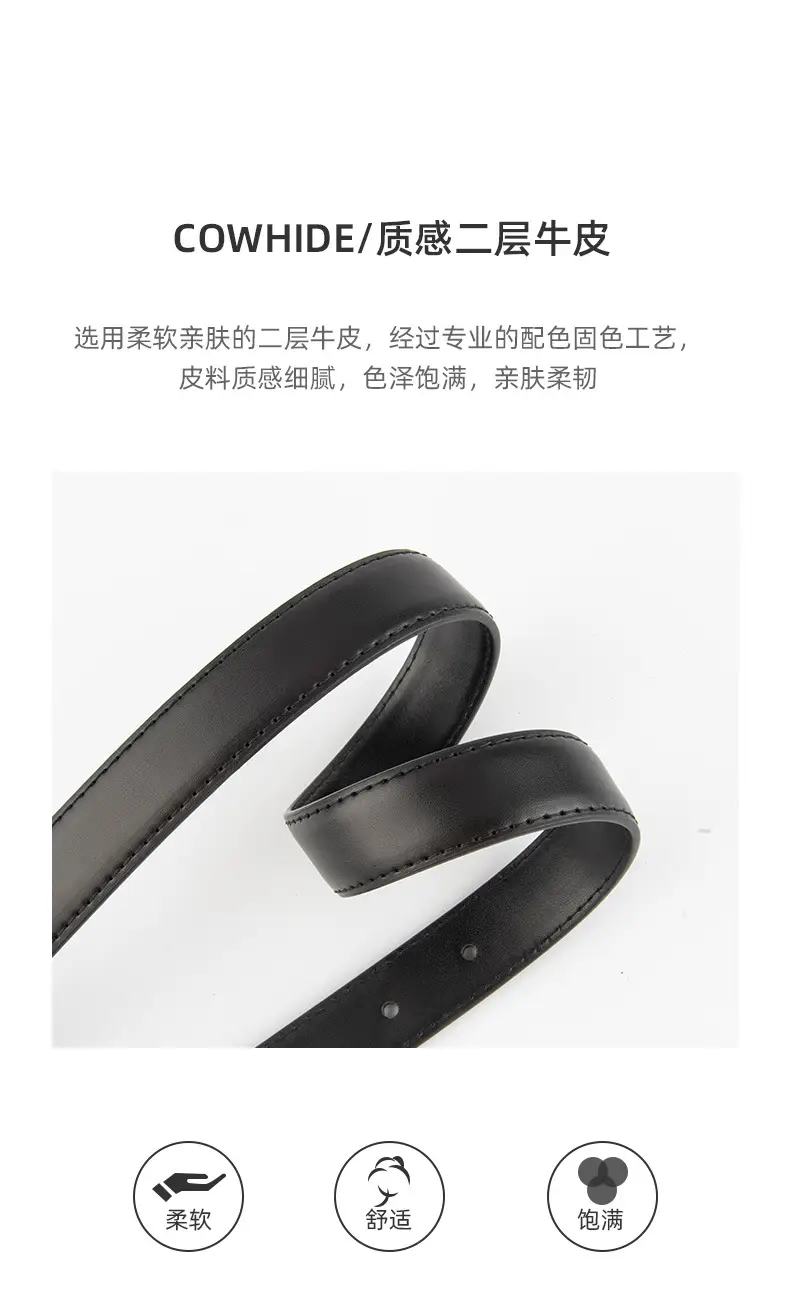 Women's Brown Oval Alloy Buckle Waist Belt — feature 5