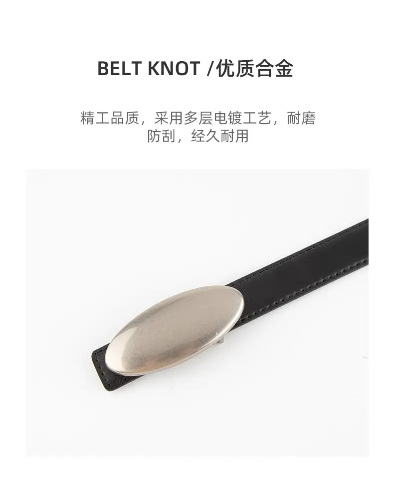 Women's Brown Oval Alloy Buckle Waist Belt — feature 6
