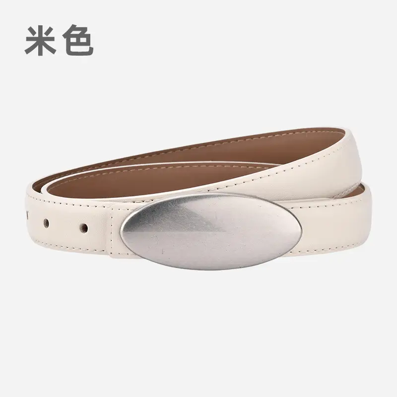 Women's Brown Oval Alloy Buckle Waist Belt