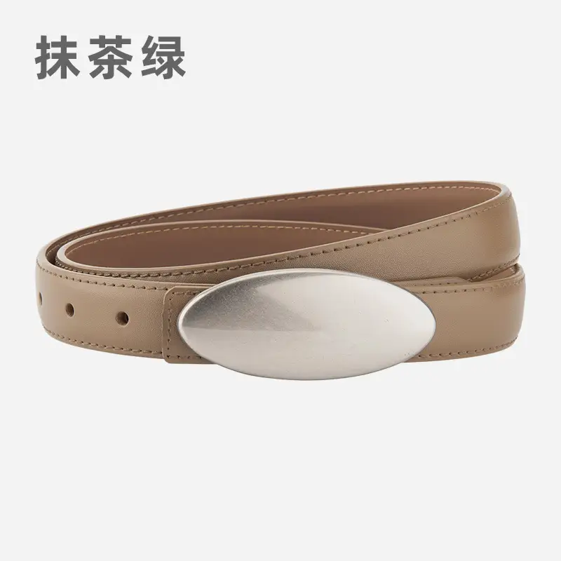 Women's Brown Oval Alloy Buckle Waist Belt