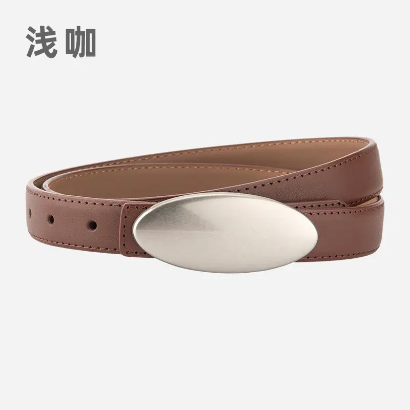 Women's Brown Oval Alloy Buckle Waist Belt