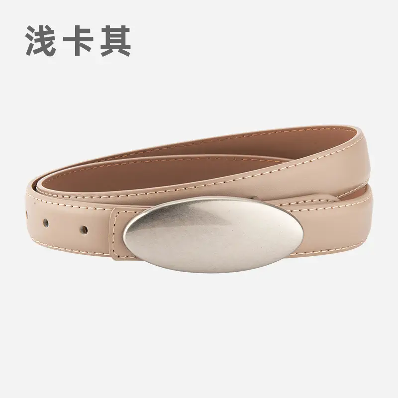 Women's Brown Oval Alloy Buckle Waist Belt