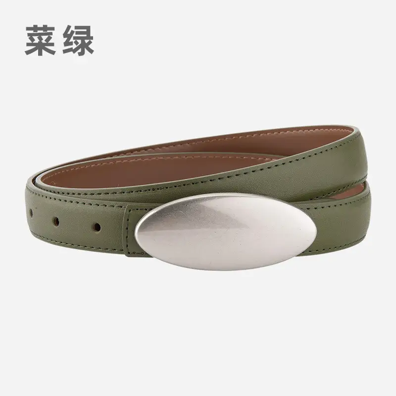 Women's Brown Oval Alloy Buckle Waist Belt