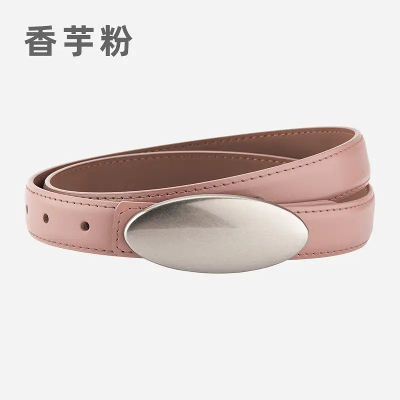 Women's Brown Oval Alloy Buckle Waist Belt