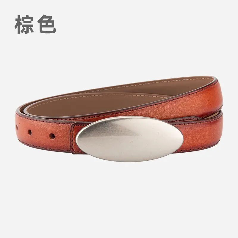 Women's Brown Oval Alloy Buckle Waist Belt