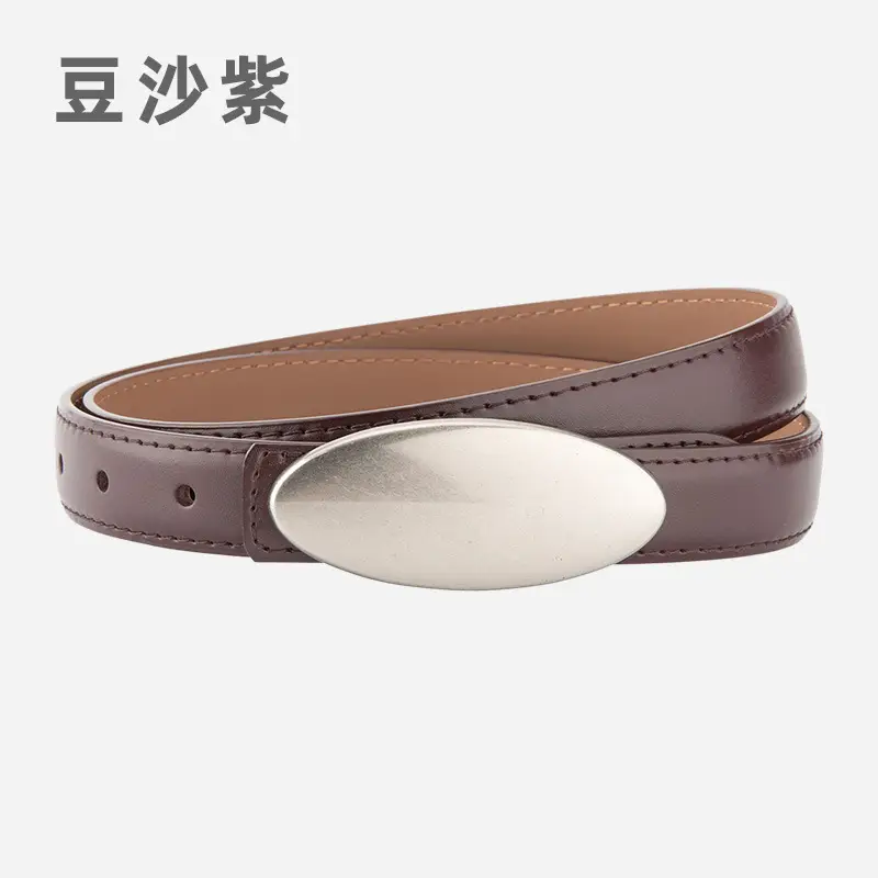 Women's Brown Oval Alloy Buckle Waist Belt