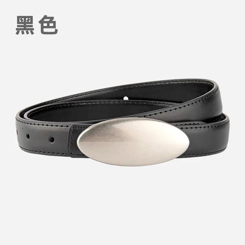 Women's Brown Oval Alloy Buckle Waist Belt