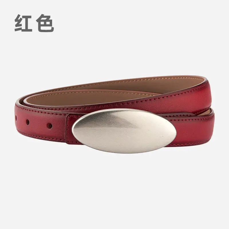 Women's Brown Oval Alloy Buckle Waist Belt