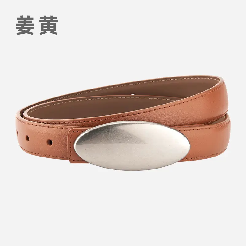 Women's Brown Oval Alloy Buckle Waist Belt