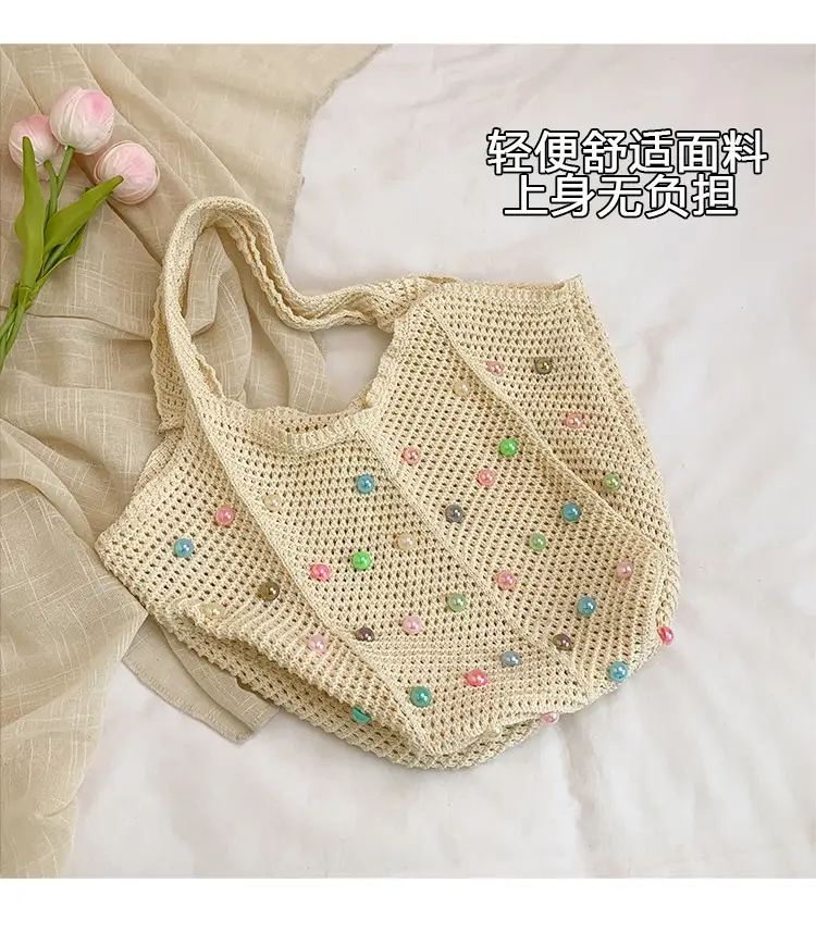 Women's Colorful Woven Tote Bag Large Capacity — feature 4