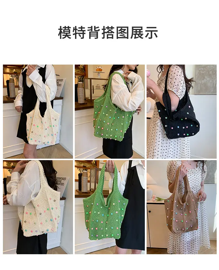Women's Colorful Woven Tote Bag Large Capacity — feature 7