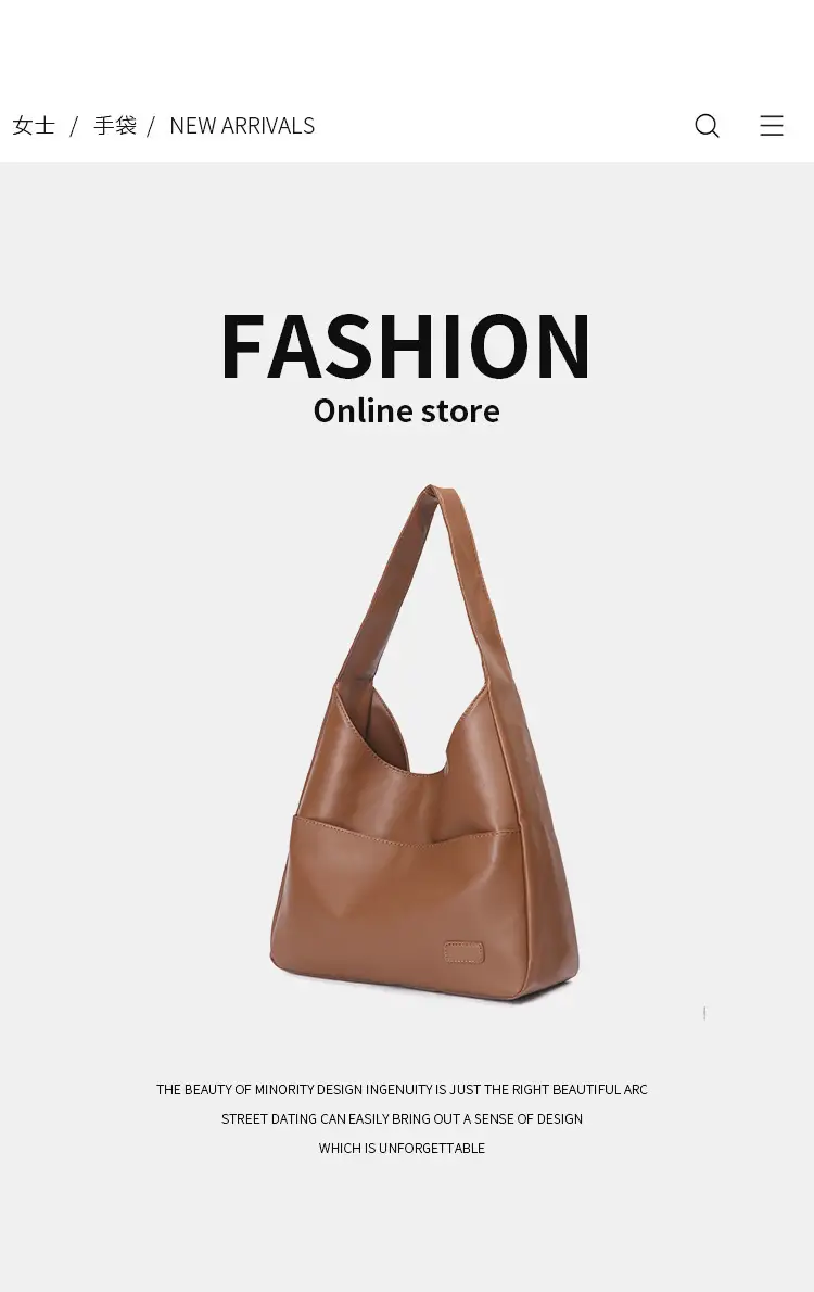 Brown Vintage Large Capacity Shoulder Bag for Women — feature 2