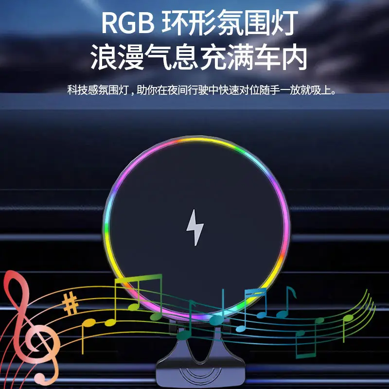 Car Magnetic Suction Wireless Charger for iPhone 12 - Image 14