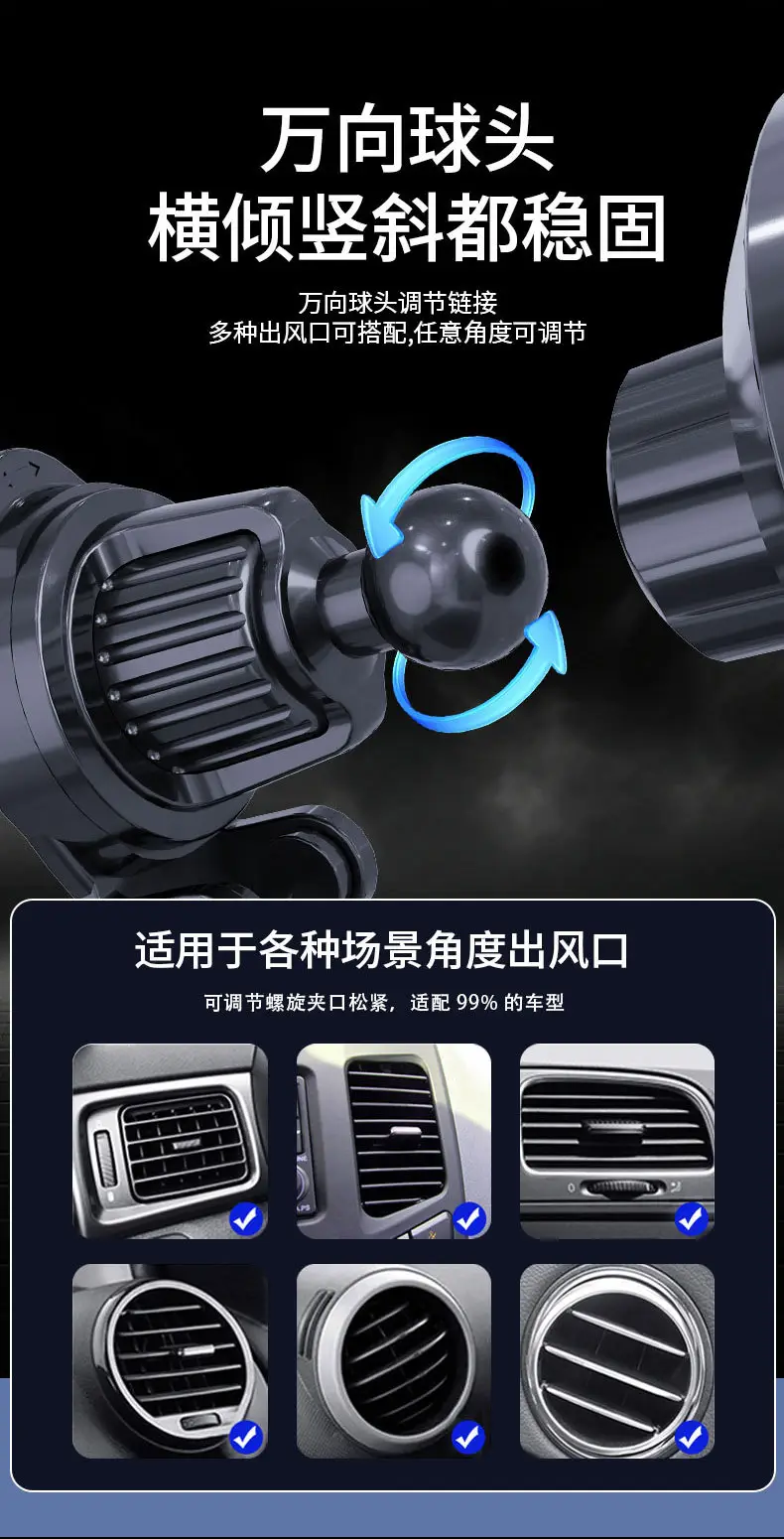 Car Magnetic Suction Wireless Charger for iPhone 12 — feature 10