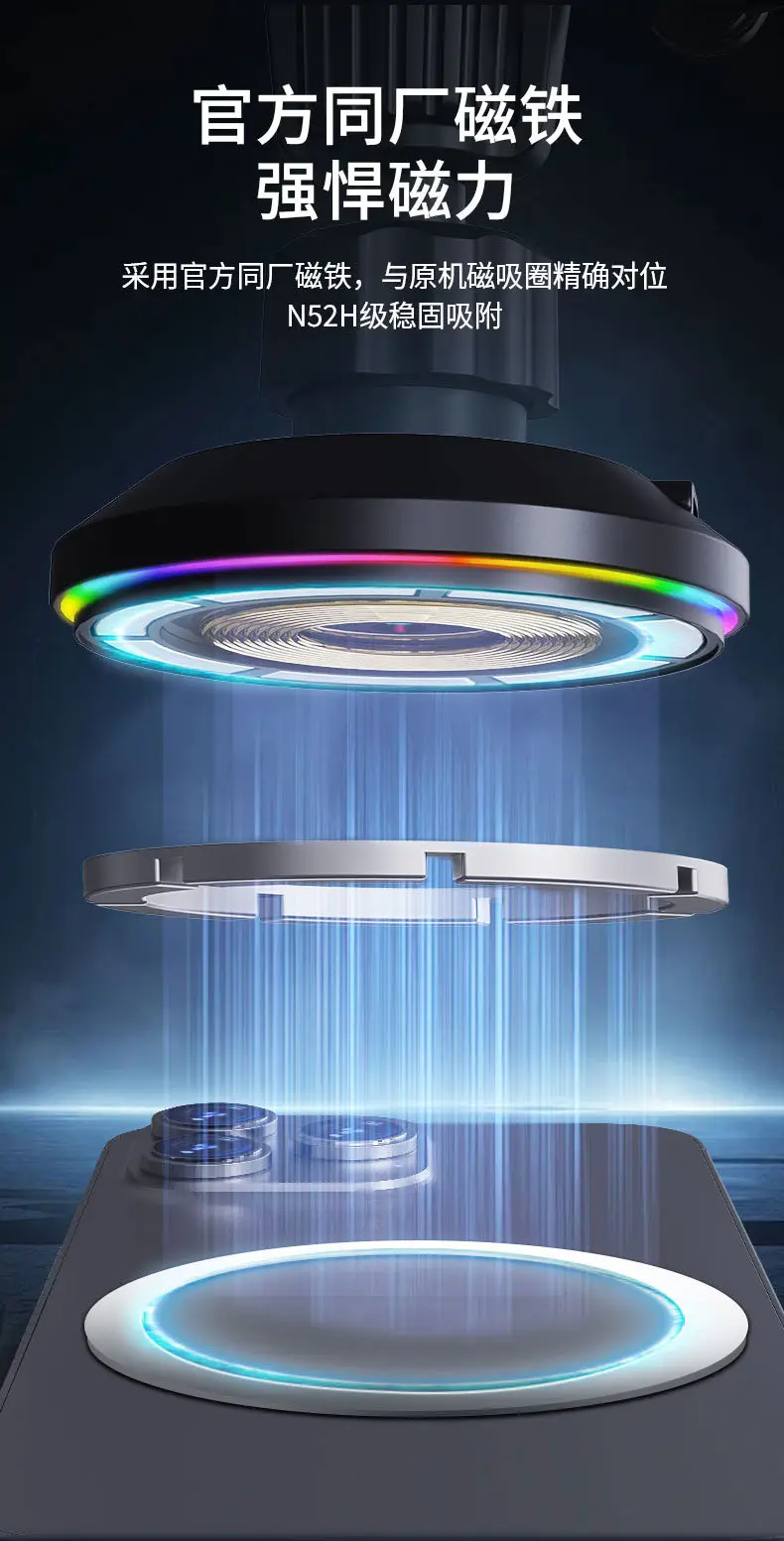 Car Magnetic Suction Wireless Charger for iPhone 12 — feature 3
