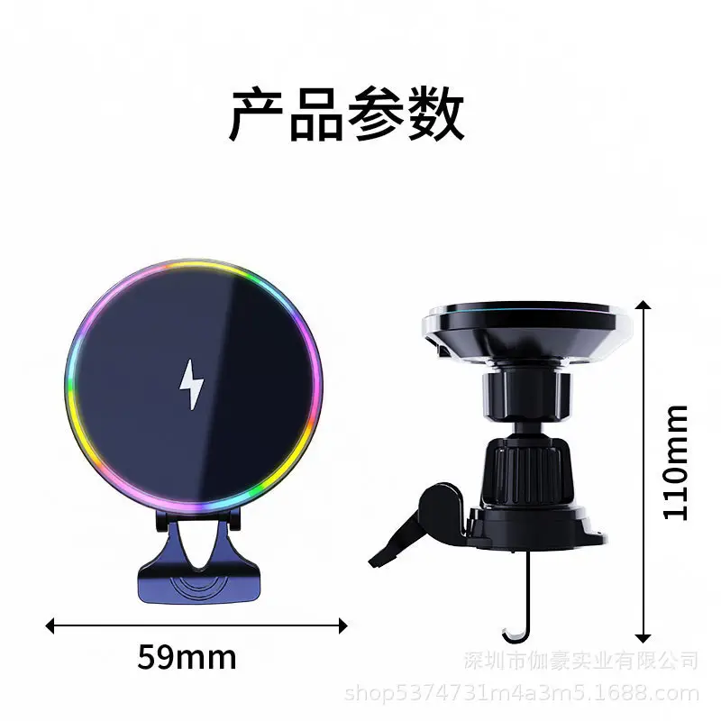 Car Magnetic Suction Wireless Charger for iPhone 12 - Image 12