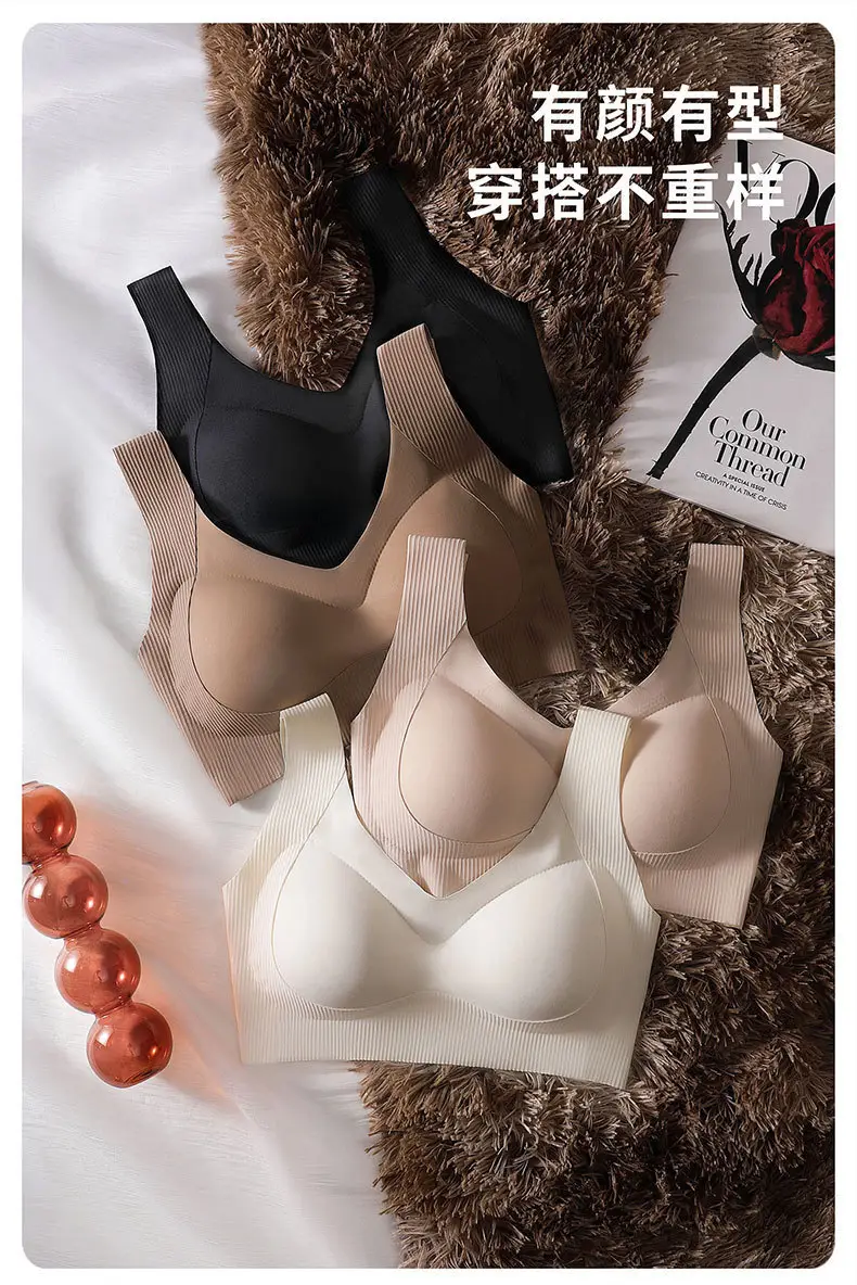 One-piece Vest Traceless Underwear Women's Pull-up Anti-sagging Small Chest Thickened Non-rims Sports Comfortable Bra — feature 18