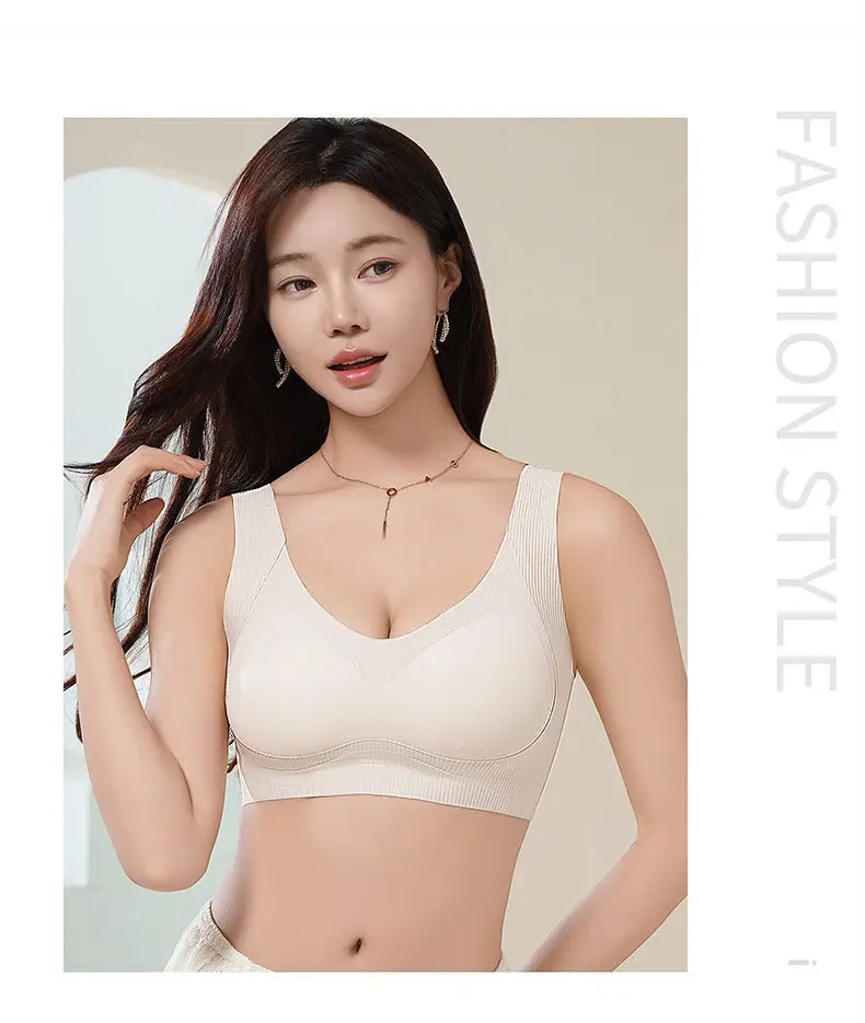 One-piece Vest Traceless Underwear Women's Pull-up Anti-sagging Small Chest Thickened Non-rims Sports Comfortable Bra — feature 22