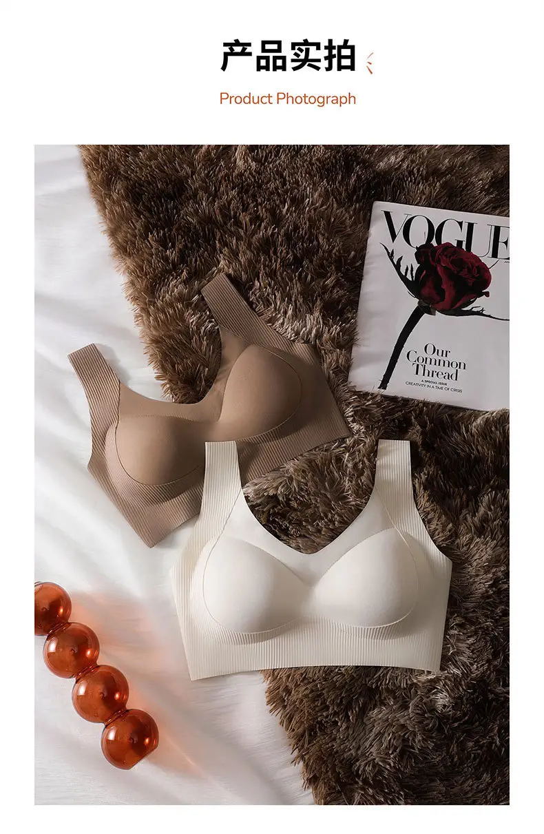 One-piece Vest Traceless Underwear Women's Pull-up Anti-sagging Small Chest Thickened Non-rims Sports Comfortable Bra — feature 25