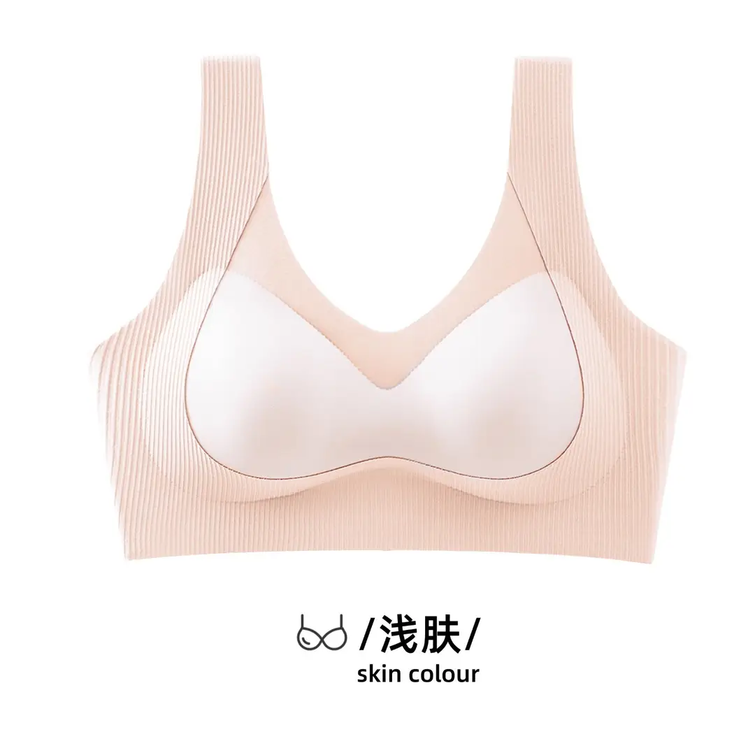 One-piece Vest Traceless Underwear Women's Pull-up Anti-sagging Small Chest Thickened Non-rims Sports Comfortable Bra