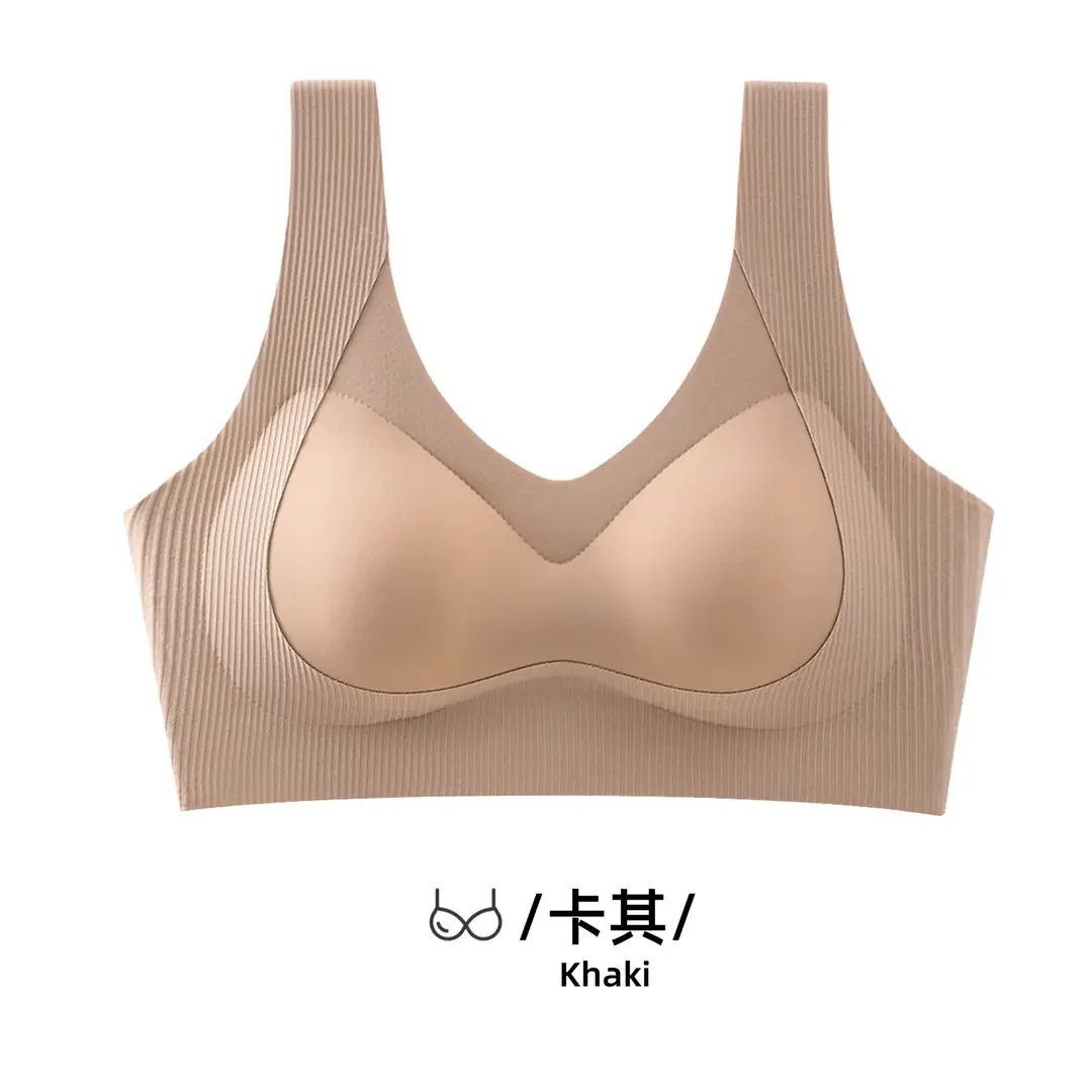 One-piece Vest Traceless Underwear Women's Pull-up Anti-sagging Small Chest Thickened Non-rims Sports Comfortable Bra