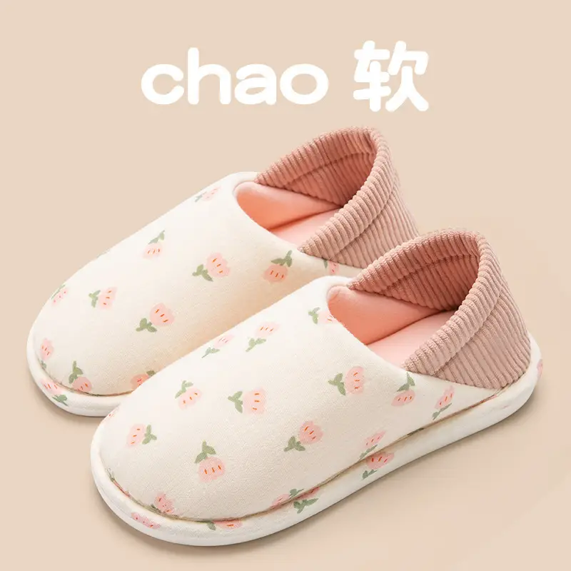 Lidani Non-Slip Confinement Shoes Spring & Fall 45-Month Bag Heel Soft-Soled Pregnant Women Postpartum Summer Thin Cotton Slippers