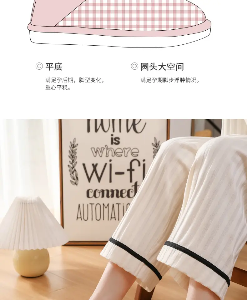Lidani Non-Slip Confinement Shoes Spring & Fall 45-Month Bag Heel Soft-Soled Pregnant Women Postpartum Summer Thin Cotton Slippers — feature 6