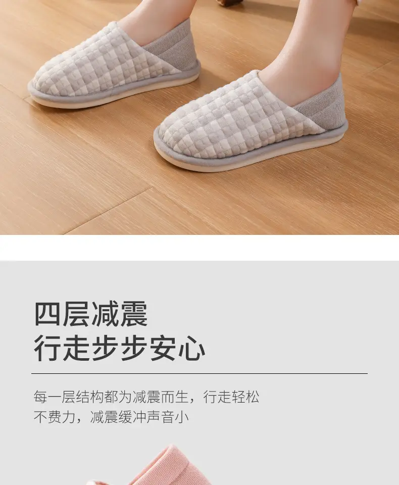 Lidani Non-Slip Confinement Shoes Spring & Fall 45-Month Bag Heel Soft-Soled Pregnant Women Postpartum Summer Thin Cotton Slippers — feature 7