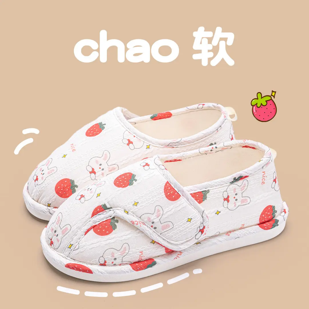 Lidani Non-Slip Confinement Shoes Spring & Fall 45-Month Bag Heel Soft-Soled Pregnant Women Postpartum Summer Thin Cotton Slippers