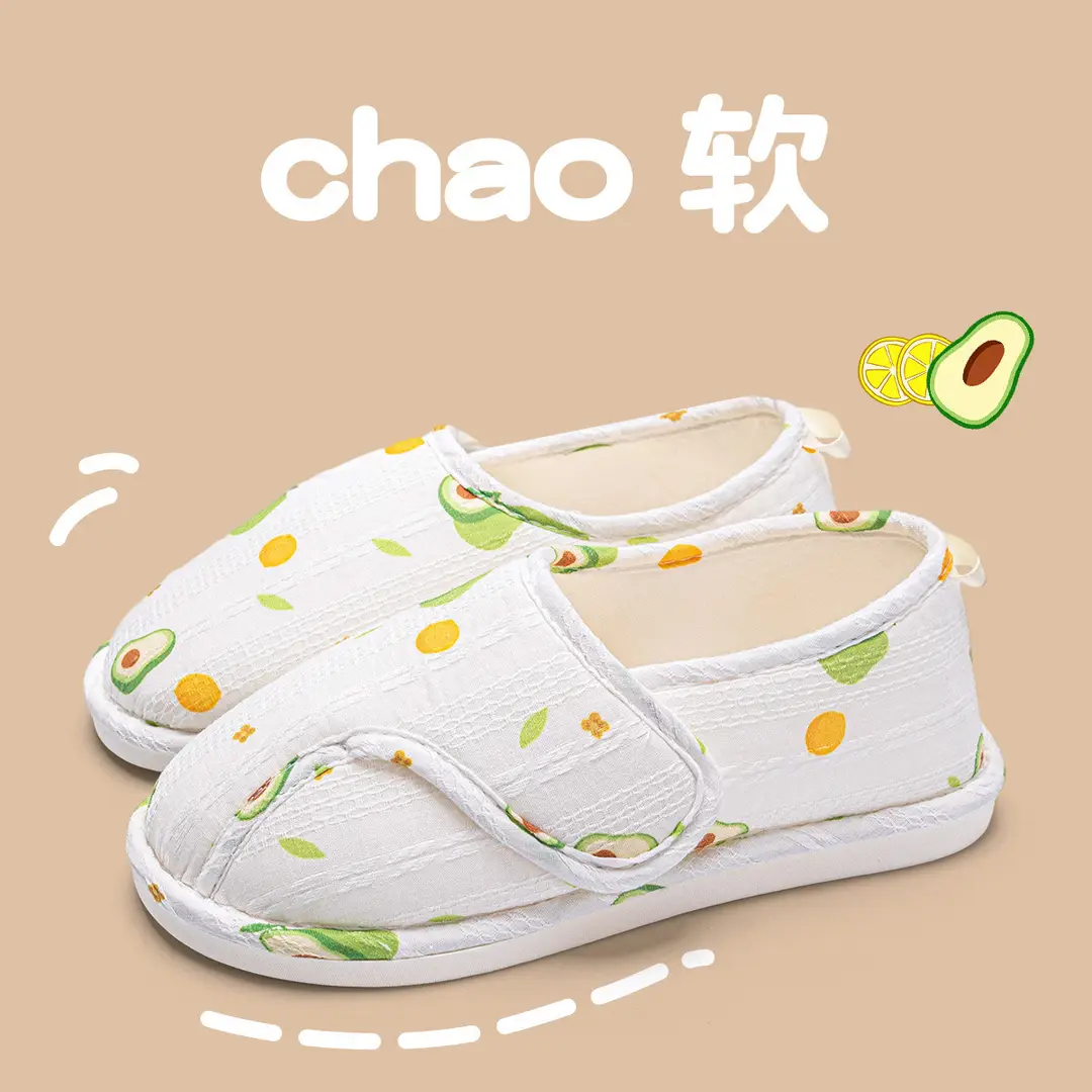 Lidani Non-Slip Confinement Shoes Spring & Fall 45-Month Bag Heel Soft-Soled Pregnant Women Postpartum Summer Thin Cotton Slippers