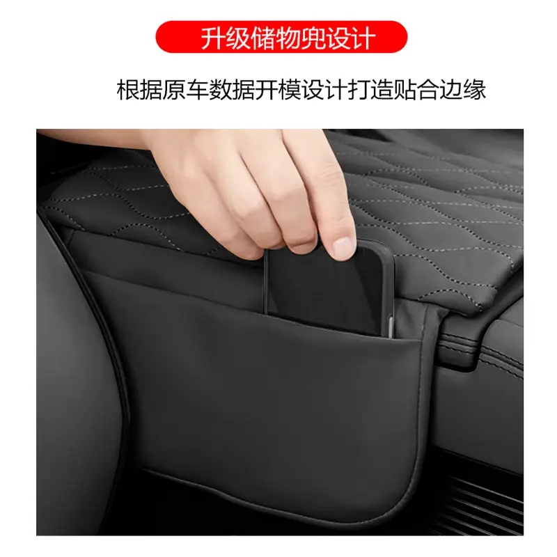 Suitable for Aion Ut Central Control Armrest Box Heightening Pad Storage Bag Decorative Armrest Box Protective Cover - Image 8