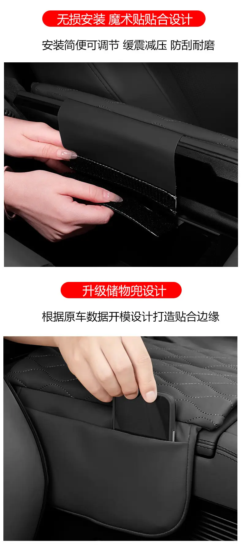 Suitable for Aion Ut Central Control Armrest Box Heightening Pad Storage Bag Decorative Armrest Box Protective Cover — feature 3