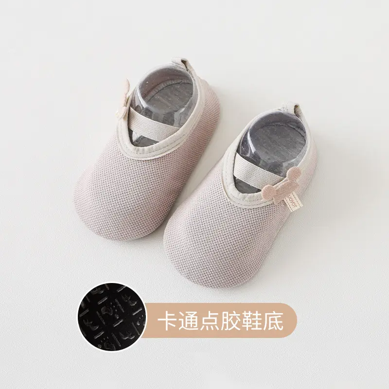 Spring and Summer Soft-Soled Baby Shoes, Toddler Shoes, Cartoon Character Shoes, 6-12 Months, Non-Slip Fabric Sole, Floor Shoes - Image 3