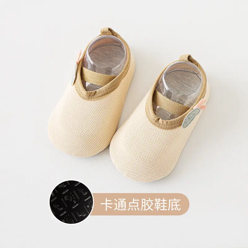 Spring and Summer Soft-Soled Baby Shoes, Toddler Shoes, Cartoon Character Shoes, 6-12 Months, Non-Slip Fabric Sole, Floor Shoes - Image 6