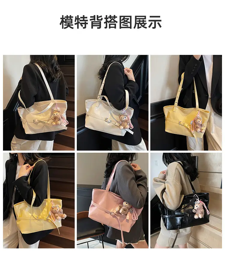 Women's Yellow Leather Shoulder Bag with Teddy Bear — feature 11