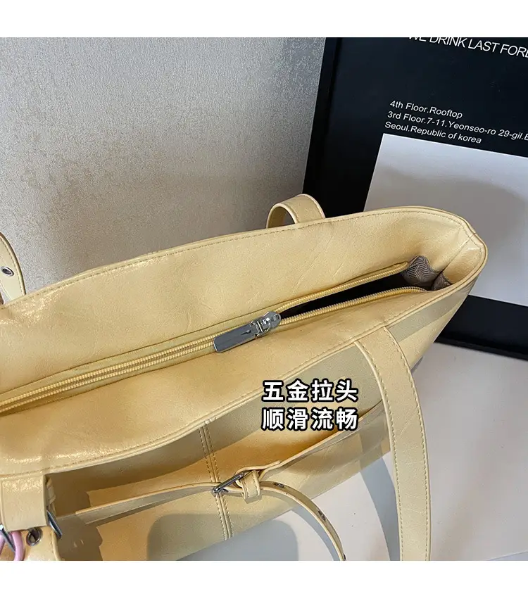 Women's Yellow Leather Shoulder Bag with Teddy Bear — feature 8