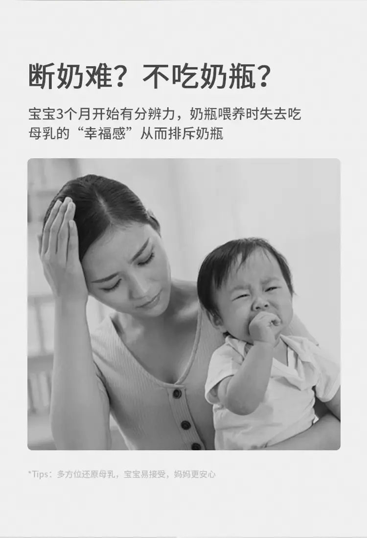 Baby Silicone Bottle Newborn Baby Weaning Artifact Liquid Silicone with Straw Breast Milk Real Feeling Bottle Cross-Border — feature 4