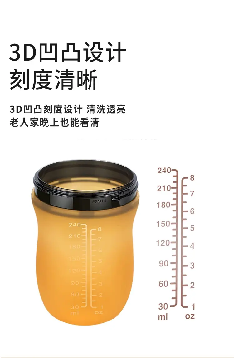 Baby Silicone Bottle Newborn Baby Weaning Artifact Liquid Silicone with Straw Breast Milk Real Feeling Bottle Cross-Border — feature 7