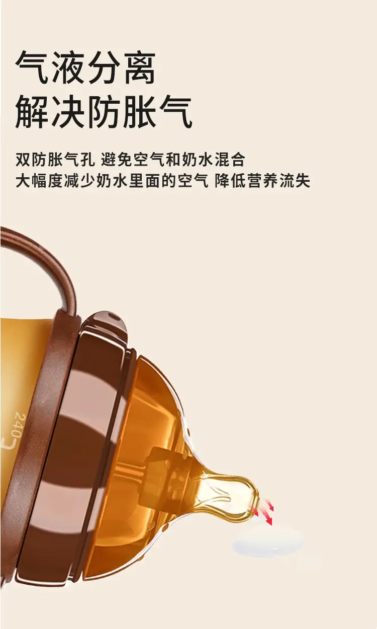 Baby Silicone Bottle Newborn Baby Weaning Artifact Liquid Silicone with Straw Breast Milk Real Feeling Bottle Cross-Border — feature 8