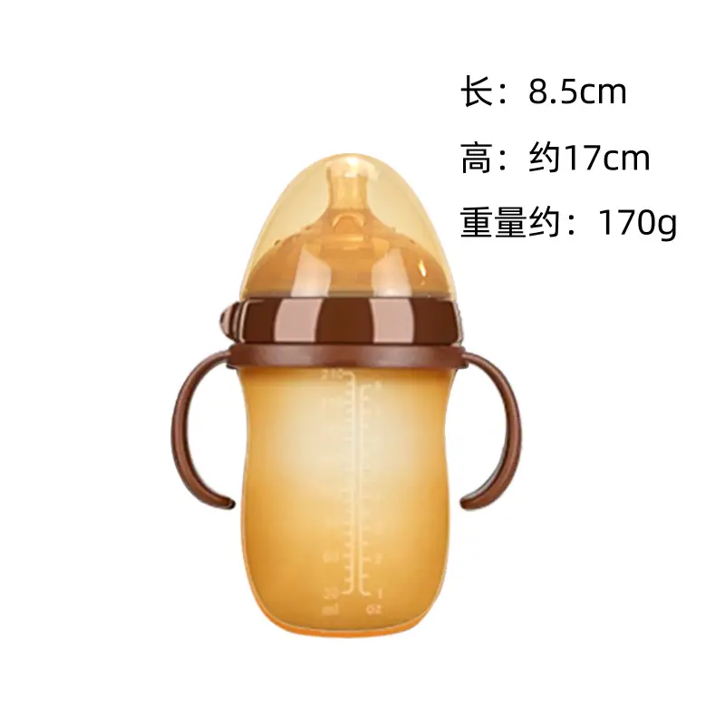 Baby Silicone Bottle Newborn Baby Weaning Artifact Liquid Silicone with Straw Breast Milk Real Feeling Bottle Cross-Border