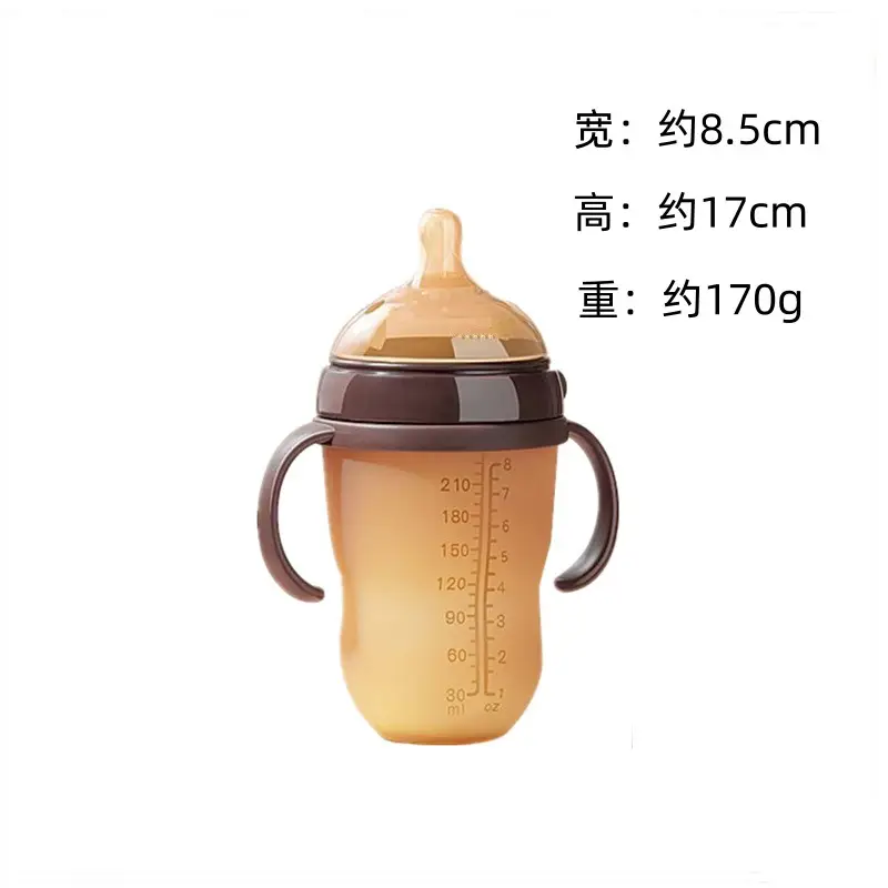 Baby Silicone Bottle Newborn Baby Weaning Artifact Liquid Silicone with Straw Breast Milk Real Feeling Bottle Cross-Border