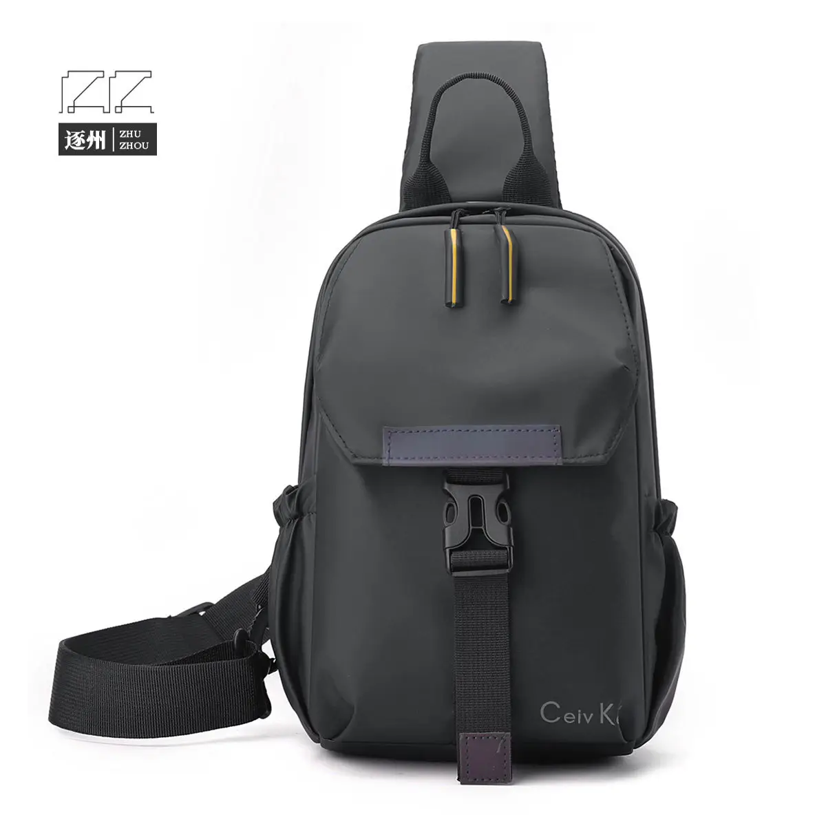Men's Water-repellent Casual Crossbody Bag Blue