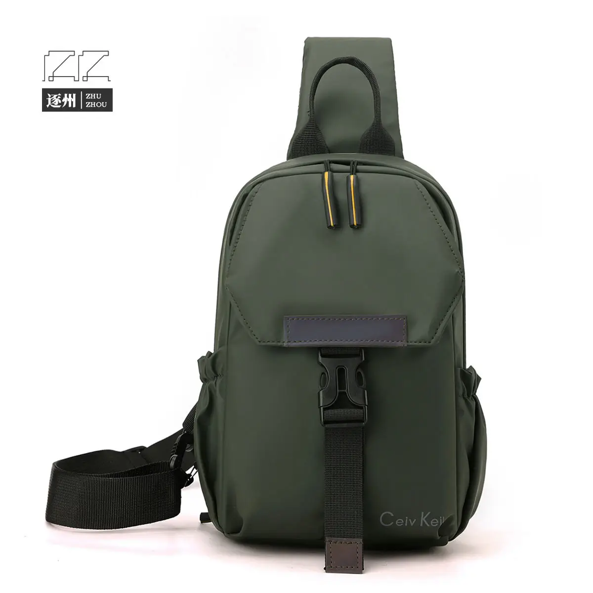 Men's Water-repellent Casual Crossbody Bag Blue