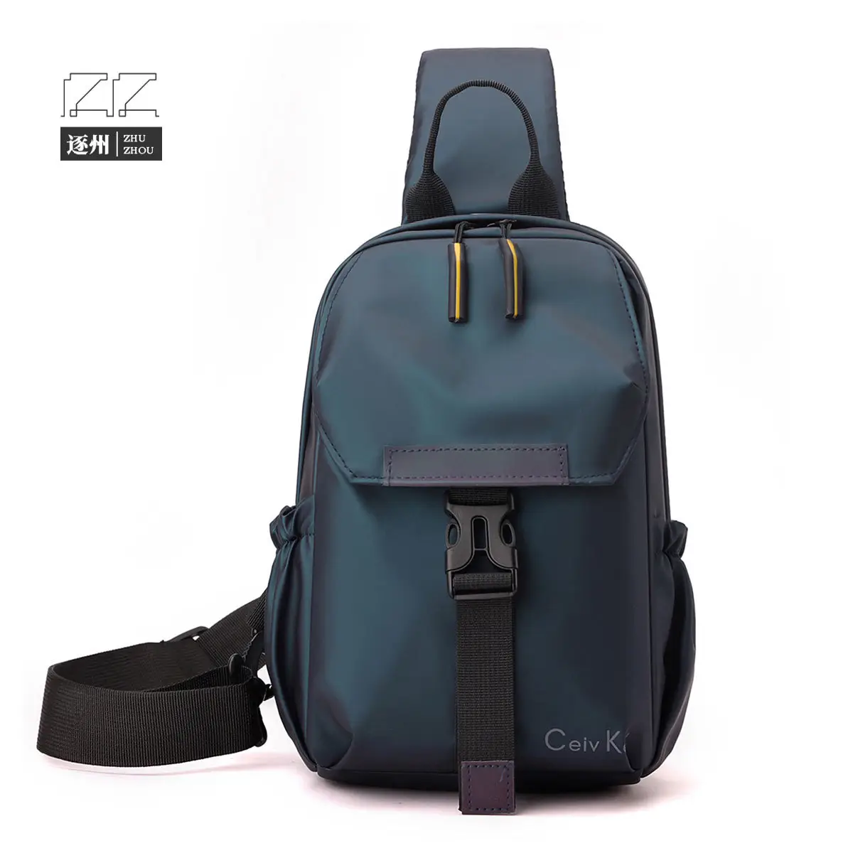 Men's Water-repellent Casual Crossbody Bag Blue