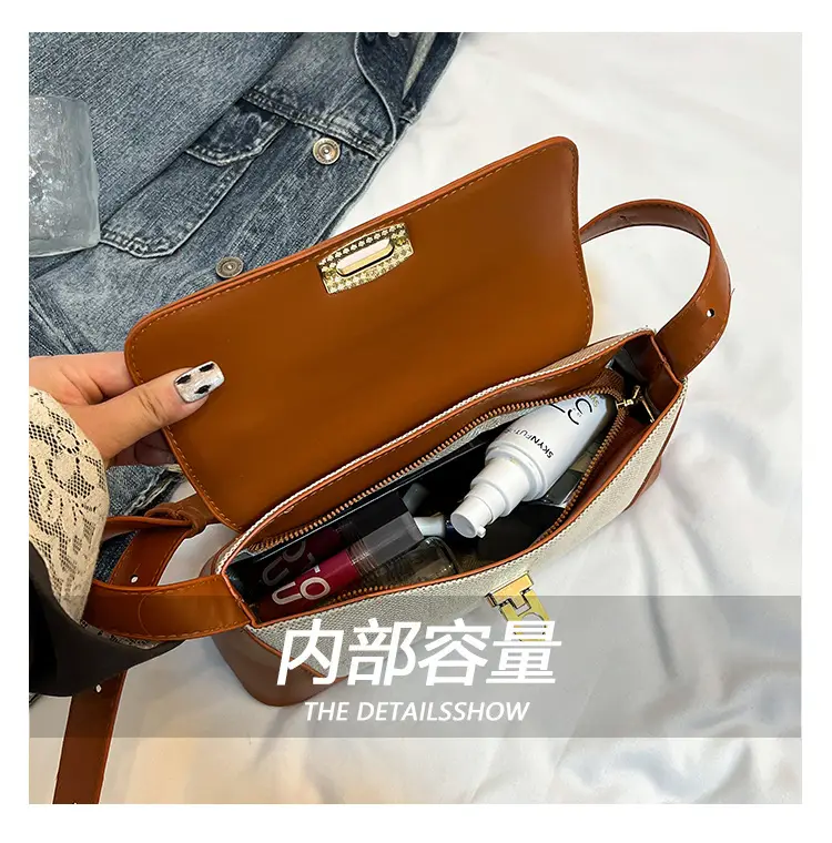 Women's 2025 Textile Shoulder Bags Contrast Colors — feature 5