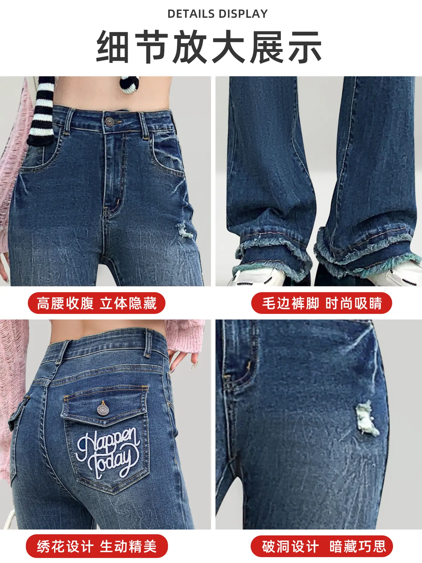 Dark Blue Flared Jeans Women Spring 2026 Slim Fit Stretchy Bootcut