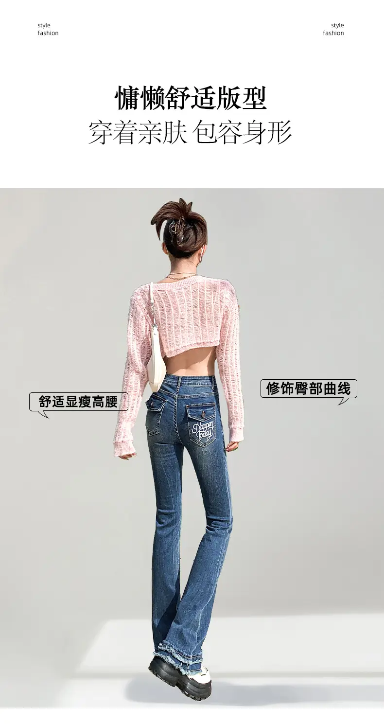Dark Blue Flared Jeans Women Spring 2026 Slim Fit Stretchy Bootcut — feature 21