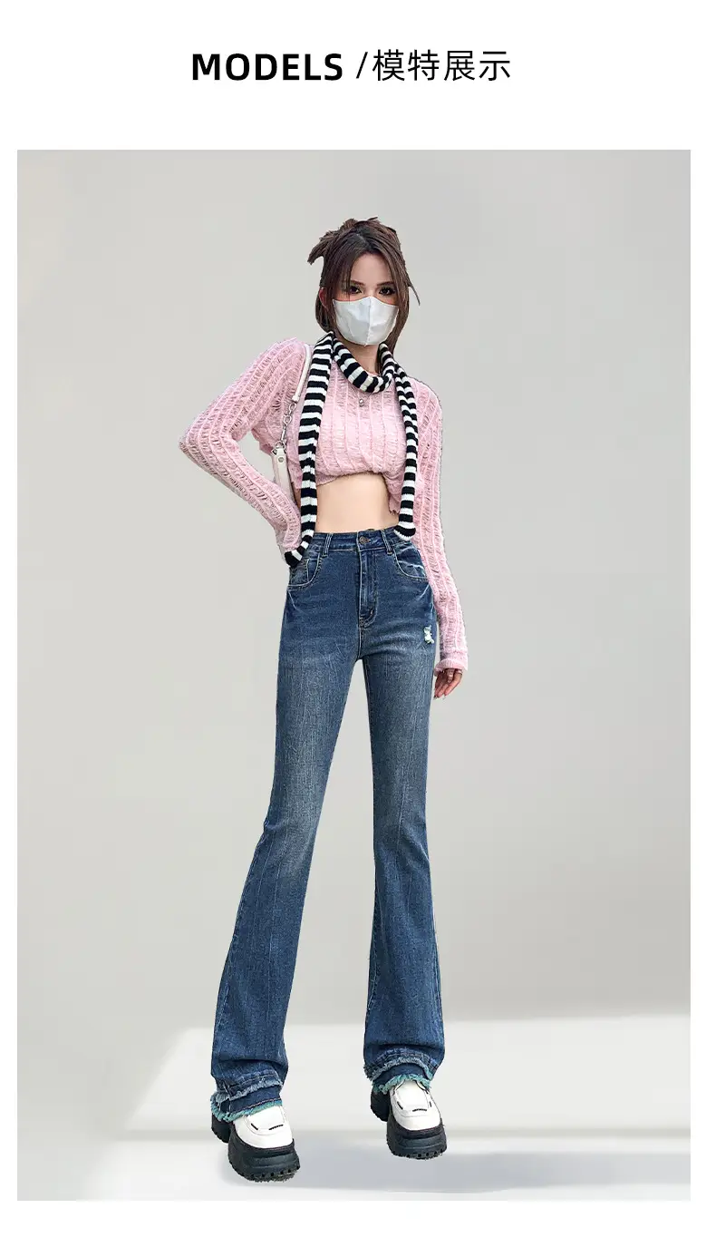 Dark Blue Flared Jeans Women Spring 2026 Slim Fit Stretchy Bootcut — feature 24