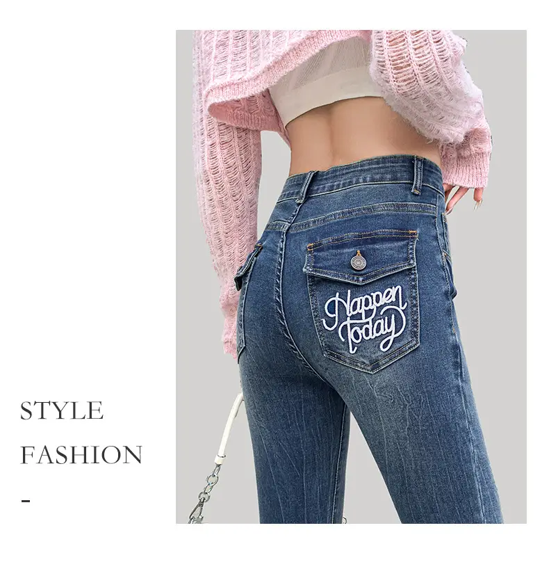 Dark Blue Flared Jeans Women Spring 2026 Slim Fit Stretchy Bootcut — feature 25